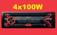 Лот: 6021304. Фото: 2. Sony MEX-XB100BT первый в мире... Автозвук