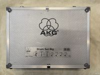 Лот: 5156362. Фото: 4. AKG Drum Set Big комплект микрофонов... Красноярск