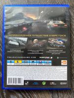 Лот: 16280338. Фото: 2. Project cars PS4 (русс версия). Игровые приставки, консоли, видеоигры