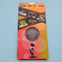 Лот: 21984715. Фото: 2. 25 рублей 2020 года. Крокодил... Монеты