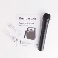 Лот: 16350192. Фото: 6. Караоке-система Atom KS-1100