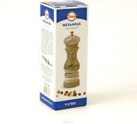 Лот: 13405967. Фото: 2. Мельница для специй &quot;Tima... Посуда, кухонная утварь