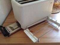 Лот: 5994448. Фото: 4. Тостер Braun. Красноярск