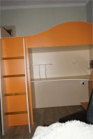Лот: 10227185. Фото: 3. Продам кровать чердак!. Мебель