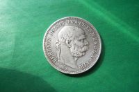 Лот: 17558507. Фото: 5. Венгрия 5 крон 1900 г. серебро...