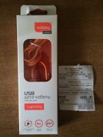 Лот: 8389976. Фото: 2. Оранжевый кабель для Iphone 5... Аксессуары