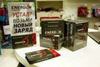 Лот: 3295945. Фото: 4. Энергетическая! Жевательная резинка...