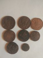 Лот: 18950607. Фото: 2. Монеты. Царизм. 8 шт. Монеты