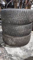 Лот: 18158091. Фото: 7. Шины Gislaved NordFrost 205/65...