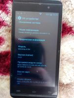 Лот: 6222038. Фото: 5. Micromax canvas fire2 a104