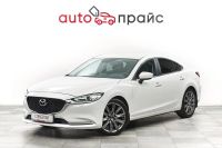 Лот: 21980287. Фото: 4. Mazda Mazda6 2020