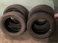 Лот: 9182726. Фото: 2. Летняя резина Dunlop 225/55r16. Шины, Диски