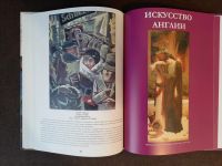 Лот: 19465166. Фото: 3. Книга 5 Великие Музеи Мира Метрополитен... Литература, книги