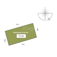 Лот: 24919062. Фото: 6. Продам участок 7.2 сот. Маганское...