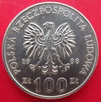 Лот: 1854021. Фото: 2. (№1796) 70 лет со дня Великопольского... Монеты