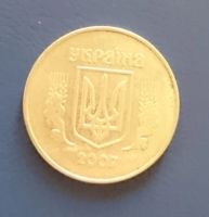Лот: 7678784. Фото: 2. 50 копеек Украина. Монеты