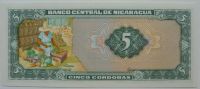 Лот: 5733389. Фото: 2. Никарагуа 5 кордоба 1972, в обороте... Банкноты