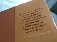 Лот: 17916356. Фото: 5. ок (17..09) Зендкер Ян-Филипп...