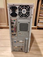Лот: 19135436. Фото: 2. Системный блок pentium 4. Компьютеры, ноутбуки, планшеты