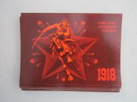 Лот: 18060809. Фото: 3. 3365 новых открыток разной тематики... Коллекционирование, моделизм