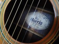 Лот: 4712329. Фото: 5. Акустическая гитара Morris W-30...