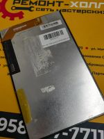 Лот: 20281111. Фото: 2. Дисплей 7,85 дюйма DX0800BE31A0. Запчасти, оборудование