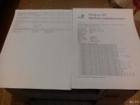 Лот: 9342939. Фото: 4. Продам лазерное МФУ Samsung SCX-3400... Красноярск