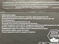 Лот: 21060296. Фото: 5. Samsung Galaxy S23 Ultra, 12/256...