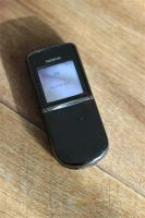 Лот: 3142680. Фото: 2. nokia 8800 Sirocco Edition оригинал... Смартфоны, связь, навигация