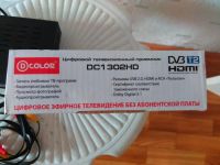 Лот: 8383163. Фото: 3. Приставка для цифрового ТВ D-Color... Бытовая техника