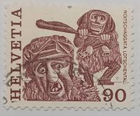 Лот: 25310290. Фото: 2. Марки_Швейцария, 90 Ct.- сентиме... Коллекционирование, моделизм