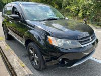 Лот: 21402414. Фото: 5. Амортизатор задней двери Mitsubishi...
