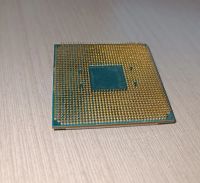 Лот: 23275480. Фото: 2. Процессор Ryzen 5 1600. Комплектующие