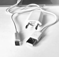 Лот: 15850218. Фото: 2. Адаптер сетевой USB + зарядный... Аксессуары