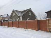 Лот: 12748268. Фото: 4. Есаулово с бассейном и сауной!. Красноярск
