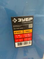 Лот: 21434586. Фото: 3. Штроборез ЗУБР зш п45 2100 пвтк. Строительство и ремонт