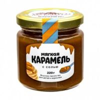 Лот: 17041484. Фото: 3. Курага/чернослив в молочном шоколаде. Сувениры, подарки