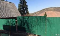 Лот: 11930991. Фото: 2. Земельный участок. Продажа