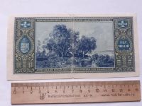 Лот: 18716440. Фото: 2. Венгрия 1 000 000 Пенго 1945 год. Банкноты