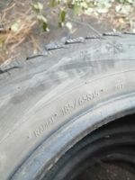 Лот: 19585284. Фото: 2. Виатти 3шт. Шины, Диски
