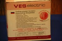 Лот: 8785964. Фото: 2. Маринатор ; Универсальный экспресс... Мелкая бытовая техника
