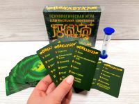 Лот: 16171607. Фото: 2. Настольная детская игра Показуха... Игрушки