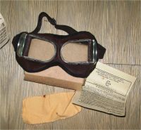 Лот: 8138998. Фото: 2. ретро мото очки(для шлема лётного... Военная атрибутика
