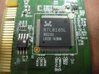Лот: 9012076. Фото: 3. RTL8185L Wi-Fi PCI карта для компьютера... Компьютеры, оргтехника, канцтовары