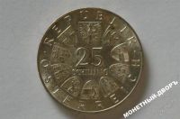 Лот: 1069785. Фото: 2. 25 шилингов 1968 г. серебро -... Монеты