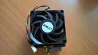 Лот: 5728397. Фото: 2. Боксовый кулер AMD, под сокет... Комплектующие