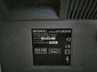 Лот: 15827895. Фото: 5. Телевизор sony trinitron kv29fx64k...