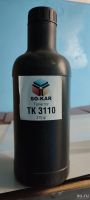Лот: 18263965. Фото: 4. Kyocera mita tk-3110 расходники. Красноярск