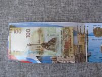 Лот: 6911697. Фото: 3. 5 рублей Крым + банкнота 100 р... Коллекционирование, моделизм