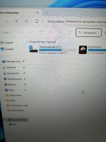 Лот: 23307230. Фото: 7. Ноутбук MSI Katana GF76 B12UCR-821XRU...